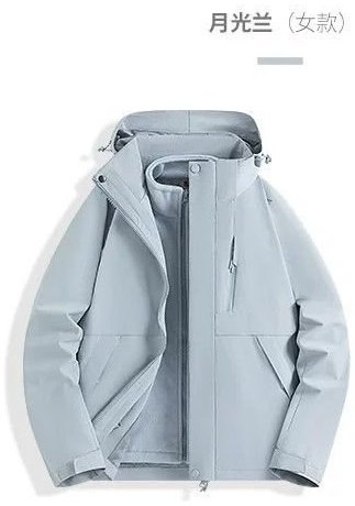 DYEWAVE custom 3-in-1 jacket system in Moonlight Orchid (Women's)