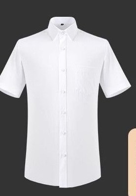 DYEWAVE Men's Dress Shirt - White, Short Sleeve with custom logo