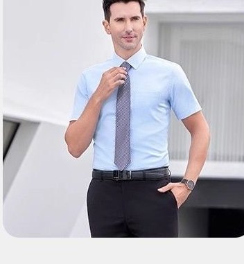 DYEWAVE Men's Dress Shirt - Light Blue, Short Sleeve with custom logo